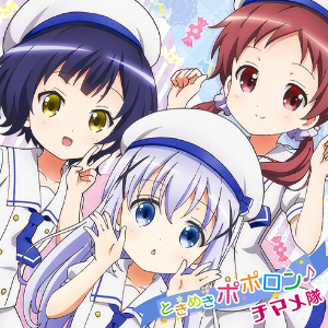 ときめきLOOPにのって