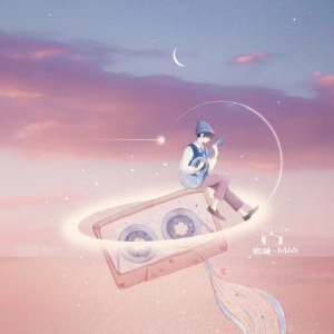短暂的停留//Brief pause-免费乐谱【唯美-治愈】-钢琴谱