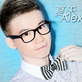 伤感歌曲《不再联系》夏天Alex 我和你不再联系 希望你不要介意-钢琴谱