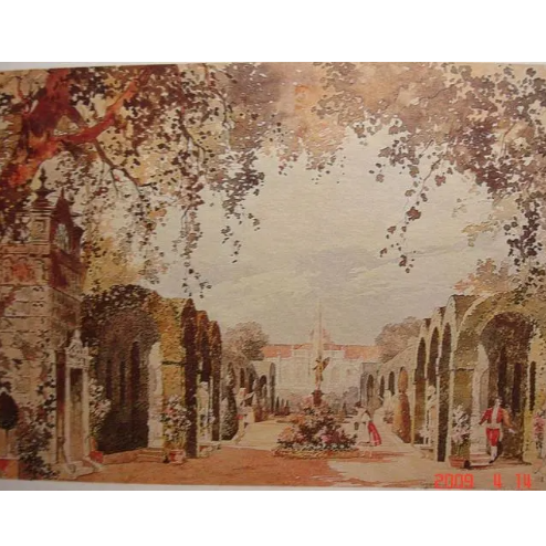 费加罗的婚礼序曲