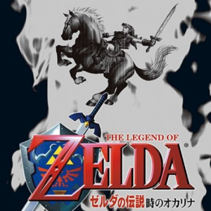 Gerudo Valley钢琴简谱 数字双手
