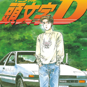 Running in the 90s钢琴简谱 数字双手
