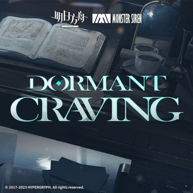 明日方舟霍尔海雅EP - 《Dormant Craving》-钢琴谱