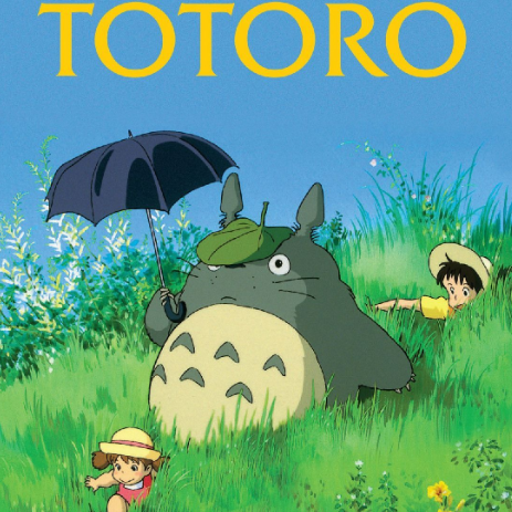 Tonari no Totoro 《邻家的龙猫》 钢琴独奏+歌词+和弦标记-钢琴谱