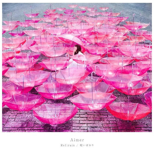 Aimer - Ref:rain钢琴简谱 数字双手 Aimer