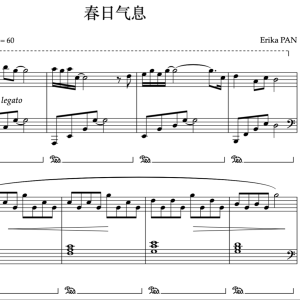 春日气息钢琴简谱 数字双手