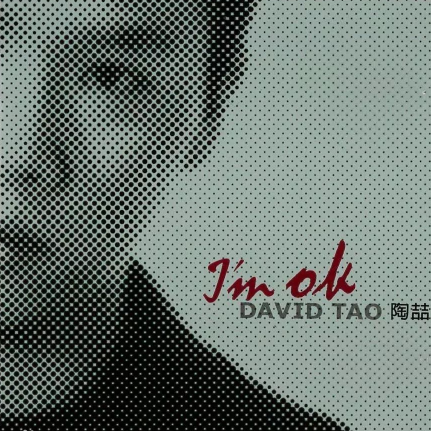 天天钢琴伴奏五线谱