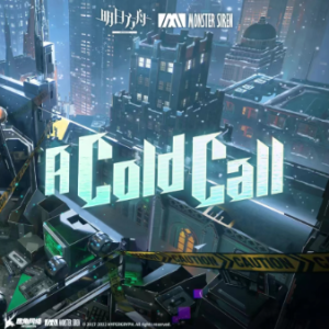 《明日方舟》EP 《A Cold Call》钢琴谱 极致还原版~极致带感~ G大调-钢琴谱