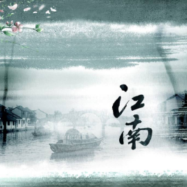 江南钢琴简谱 数字双手