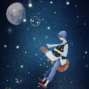 夜空中飞舞的星星 //Stars Gliding across the Night Sky【欢快-灵动】-钢琴谱
