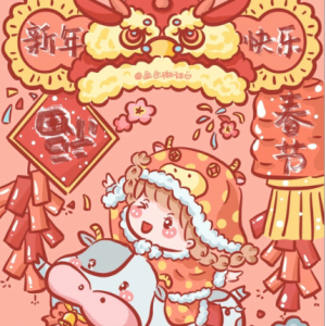 ⟪新年好⟫小汤2难度+C调初学版钢琴简谱 数字双手