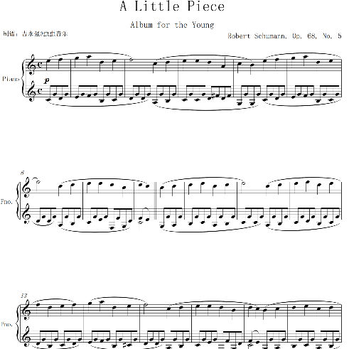 A Little Piece op68no5-钢琴谱