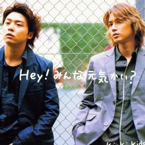 KinKi Kids《My Wish》入门C调无转调简单版-钢琴谱