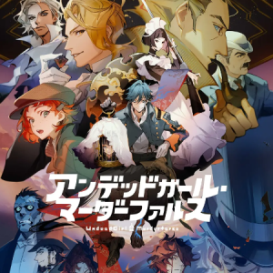 Crack-Crack-Crackle（《不死女 轮堂鸦夜》OP/片头曲）- CLASS:y-钢琴谱