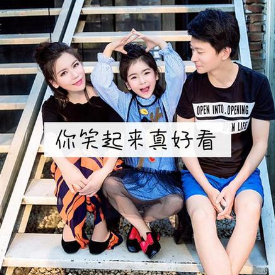 你笑起来真好看 C调 好听易上手-钢琴谱