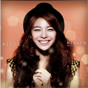 HEAVEN钢琴简谱 数字双手 휘성