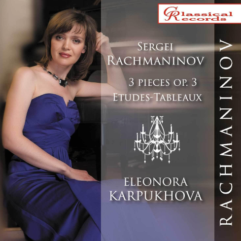 拉赫玛尼诺夫《悲歌》(Elegie,Op.3 No.1) 原版带指法-钢琴谱