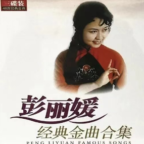 芳喜欢-钢琴谱