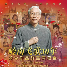 军中绿花钢琴简谱 数字双手