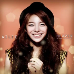 HEAVEN - Ailee (钢琴弹唱版附歌词)-钢琴谱