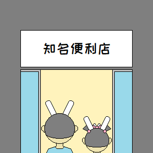 LAWSON钢琴简谱 数字双手