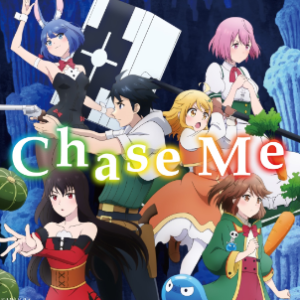 Chase Me - Nora from Konya, Ano Machi Kara   (My Unique Skill Makes Me) OP钢琴谱