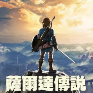 TotK Main Theme钢琴简谱 数字双手