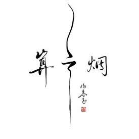 我从崖边跌落钢琴简谱 数字双手