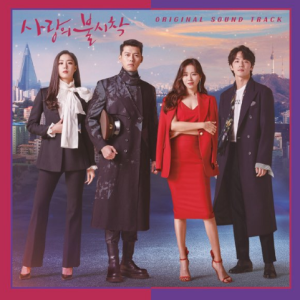 The Song for My Brother钢琴简谱 数字双手