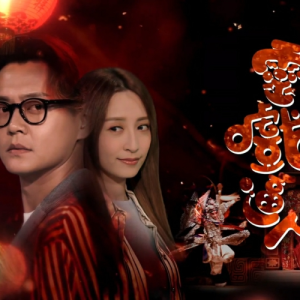 似梦迷离钢琴简谱 数字双手 潘伟源