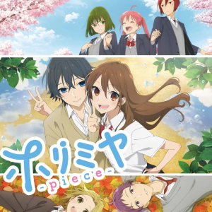 ドクロニンジャコノハ（《堀与宫村 piece》ED/片尾曲）