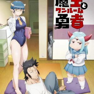 ミライ＝テレポート（《LV1魔王与独居废勇者》ED/片尾曲）- ねんね-钢琴谱