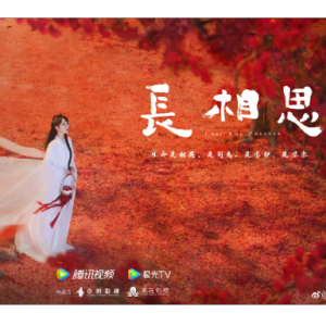万物不如你钢琴简谱 数字双手