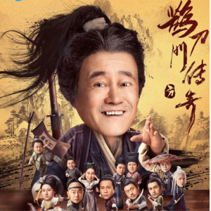 敞亮钢琴简谱 数字双手