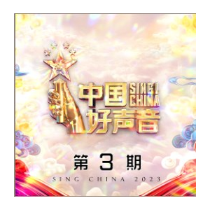 川 川《 河 流 ( L i v e )》入门C调简单版钢琴谱