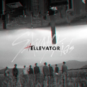 Hellevator钢琴简谱 数字双手
