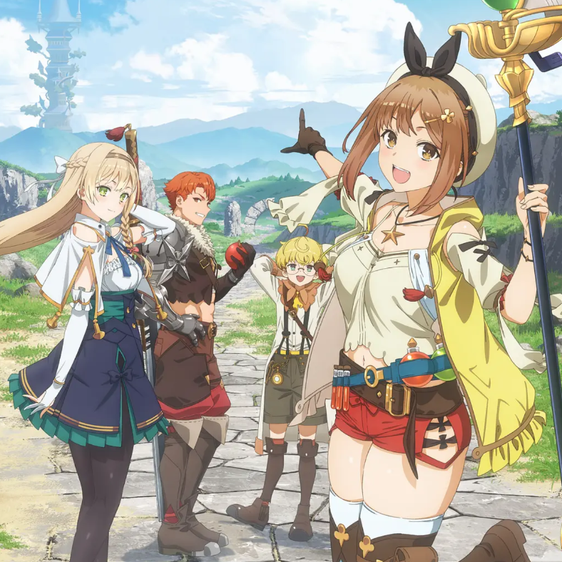 ゴールデンレイ