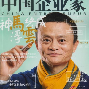 1111-钢琴谱