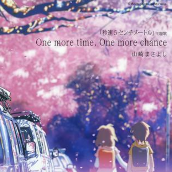 One More Time, One More Chance-钢琴谱
