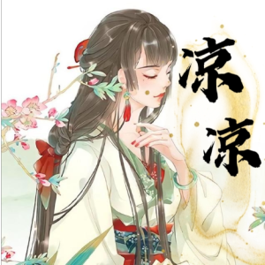 《凉凉》C调简单版+拜厄难度钢琴简谱 数字双手