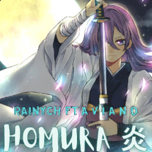 Homura炎《鬼灭之刃·无限列车》-钢琴谱