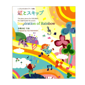 丁香花八音盒钢琴简谱 数字双手