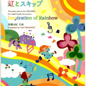 靛蓝花园钢琴简谱 数字双手