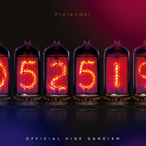 Pretender - official髭団dism - 钢琴独奏-钢琴谱