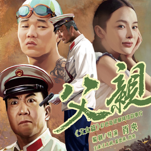 父亲钢琴简谱 数字双手