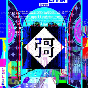 彁钢琴简谱 数字双手