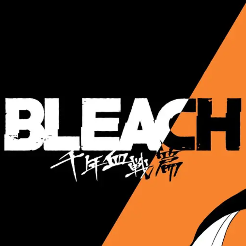 Number One - Bankai
