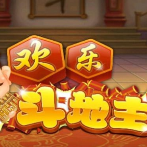 0基础版《欢乐斗地主》背景音乐3-钢琴谱