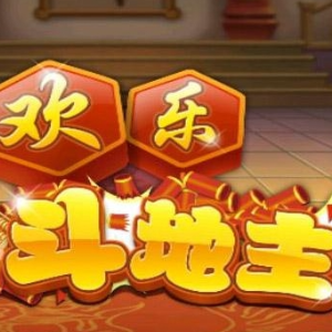 欢乐斗地主钢琴简谱 数字双手