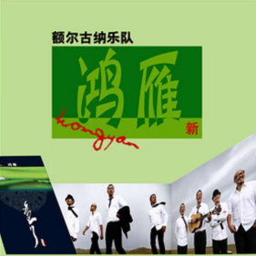 莫尼山 降A调正谱钢琴简谱 数字双手